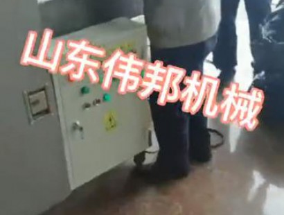 編織袋，噸包袋粉碎機(jī)操作視頻